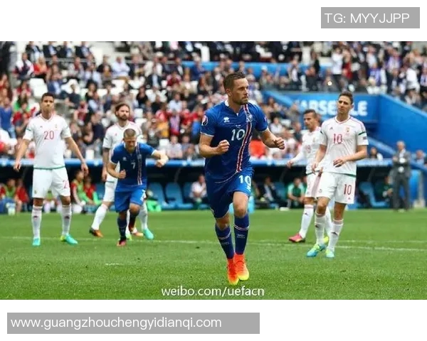 冰岛与匈牙利小组赛精彩对决争夺晋级名额的关键战役