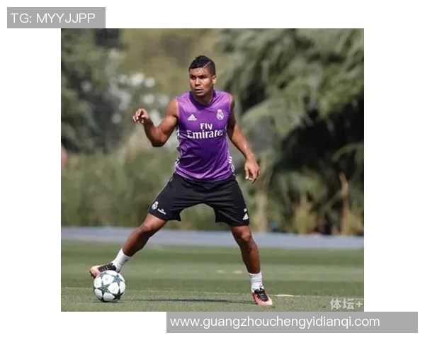 卡塞米罗的传奇之路:从巴西足球新星到欧洲顶级中场的华丽转身