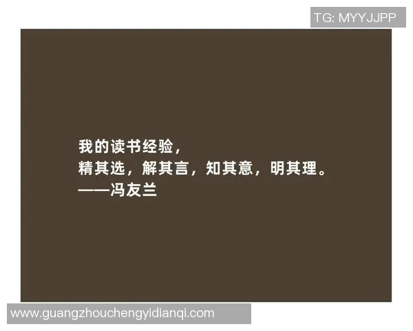 吕俊虎的奋斗历程与人生哲学探讨如何在逆境中崛起与成长