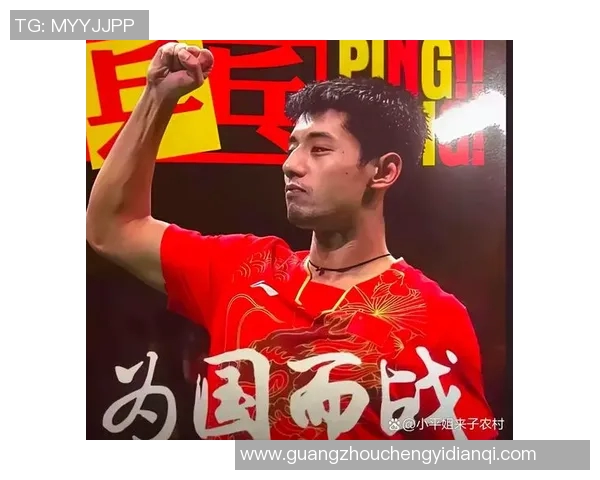 张继科与许昕巅峰对决经典回顾乒乓球赛场上的传奇时刻