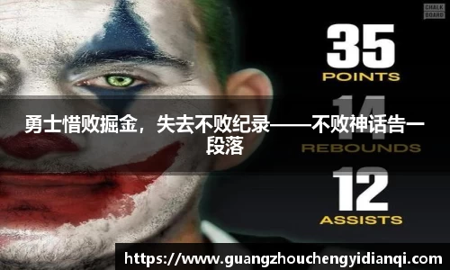 3377体育