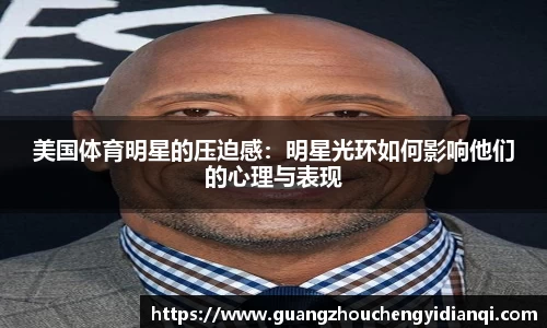 3377体育官网