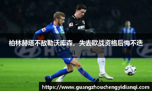 3377体育官网