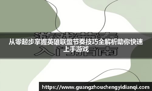 3377体育APP