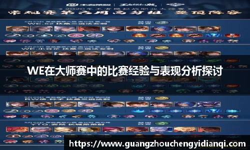 3377体育