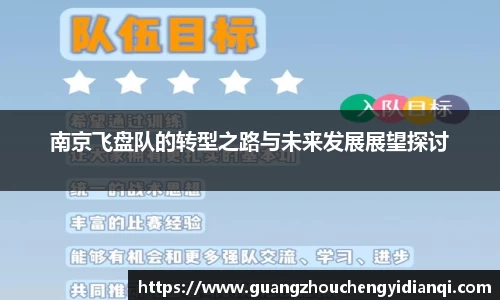 3377体育官网