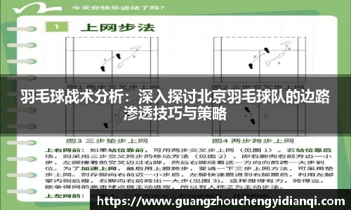 3377体育官网