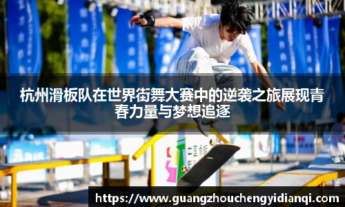 3377体育