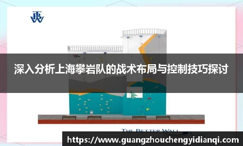3377体育官网