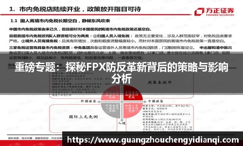 3377体育官网