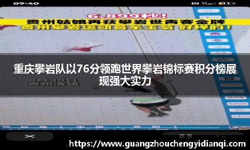 3377体育官网