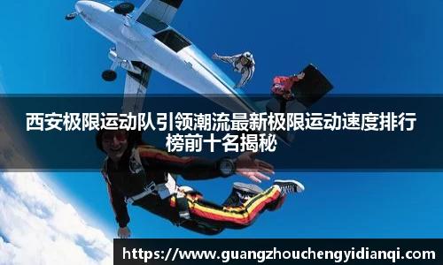 3377体育