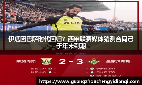 3377体育