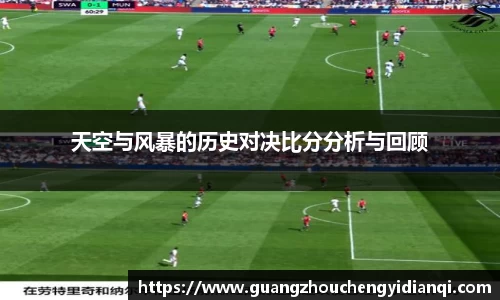 3377体育官网
