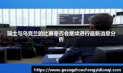 3377体育