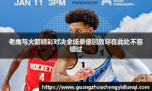 3377体育官网