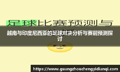 3377体育