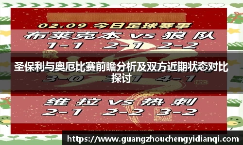 3377体育官网