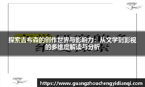 3377体育