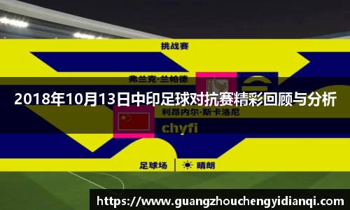 3377体育官网
