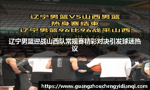 3377体育