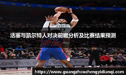 3377体育官网
