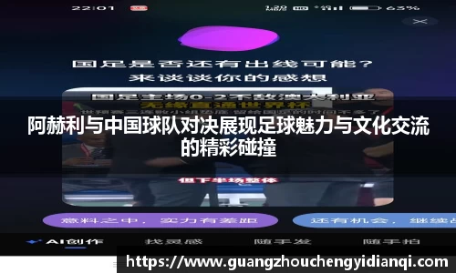 3377体育首页