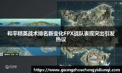 3377体育