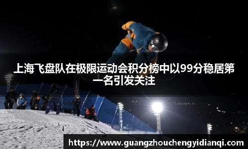 3377体育首页